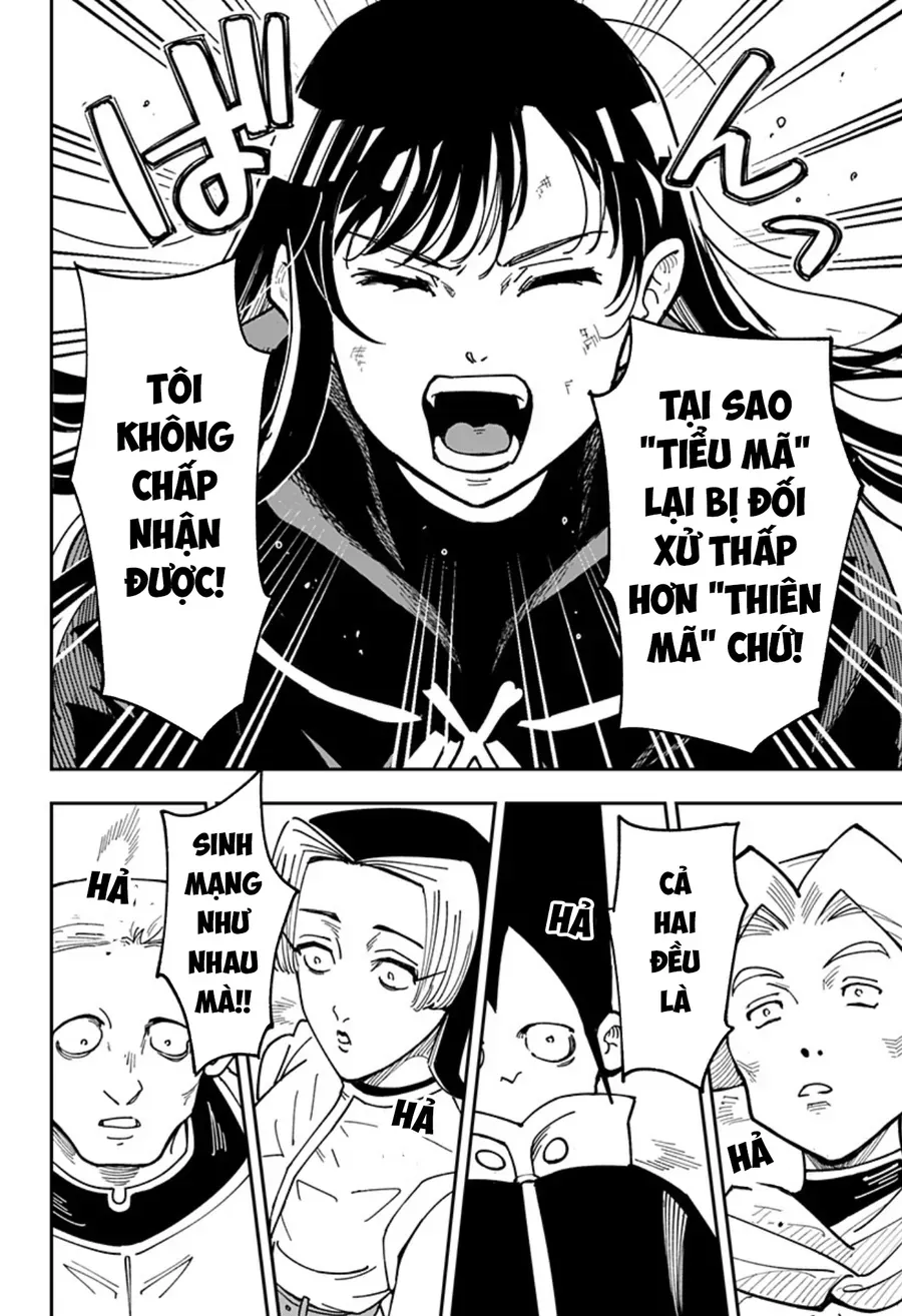 Konbini Fantasia: Maoujou Nakaten Chapter 2 - Trang 16