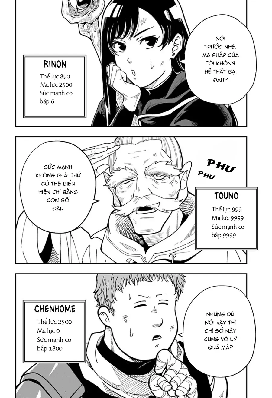 Konbini Fantasia: Maoujou Nakaten Chapter 2 - Trang 8
