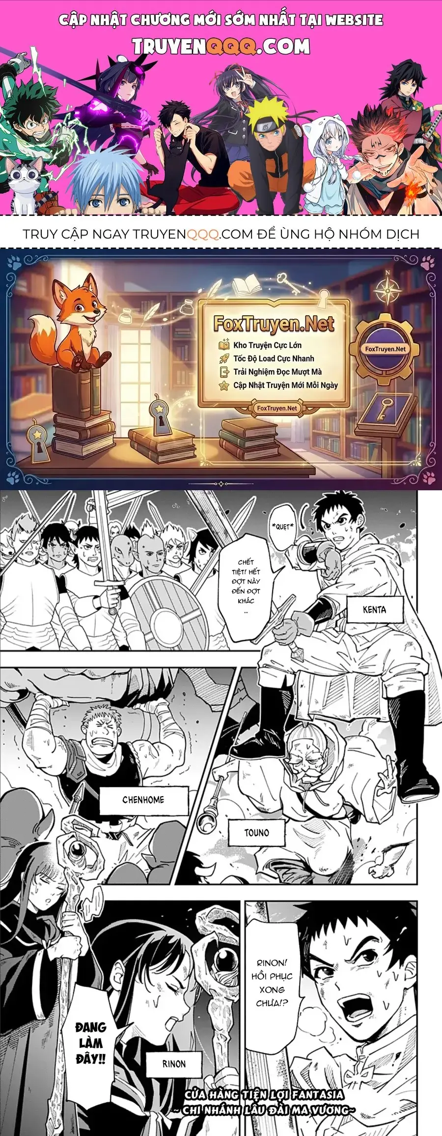 Konbini Fantasia: Maoujou Nakaten Chapter 3 - Trang 2