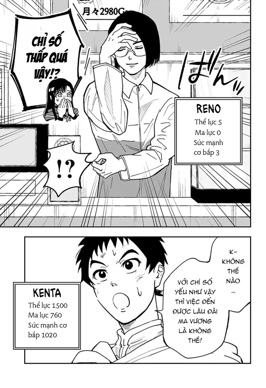 Konbini Fantasia: Maoujou Nakaten Chapter 3 - Trang 7
