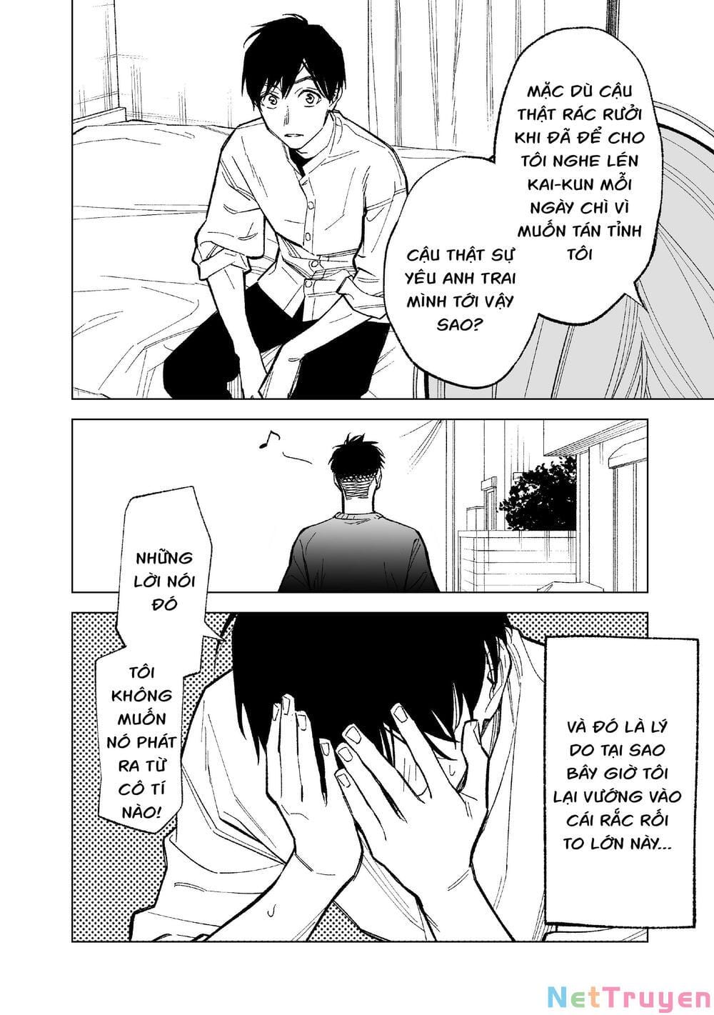Kono Gomi O Nanto Yobu Chapter 1 - Trang 12