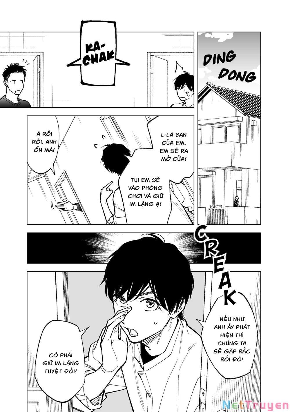 Kono Gomi O Nanto Yobu Chapter 1 - Trang 3