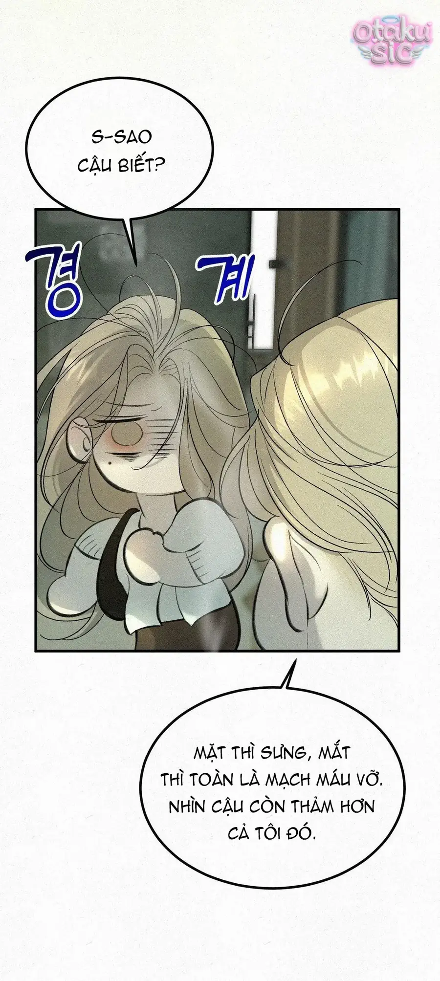 Kono Gomi O Nanto Yobu Chapter 10 - Trang 16