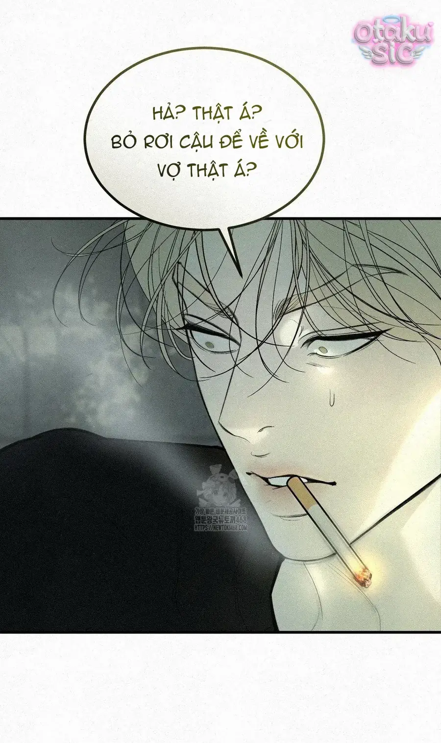 Kono Gomi O Nanto Yobu Chapter 10 - Trang 20