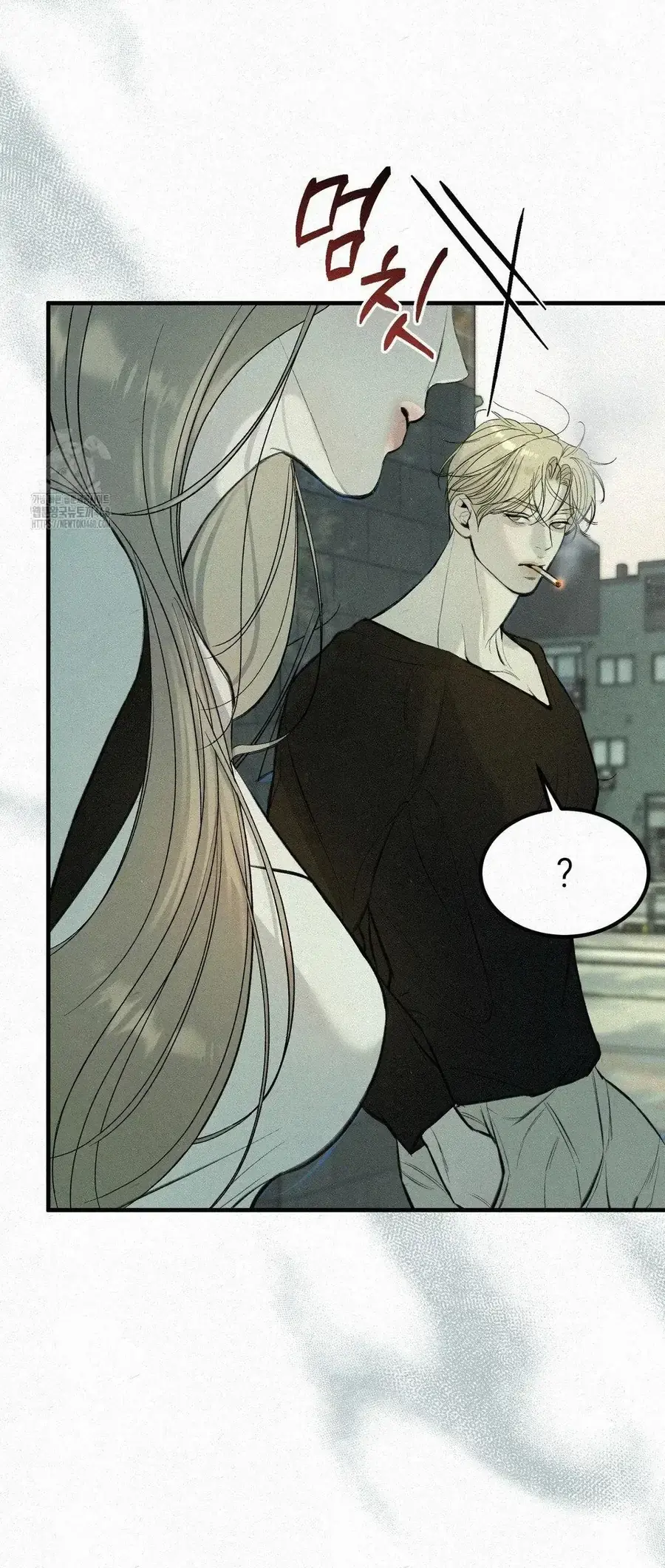 Kono Gomi O Nanto Yobu Chapter 10 - Trang 28