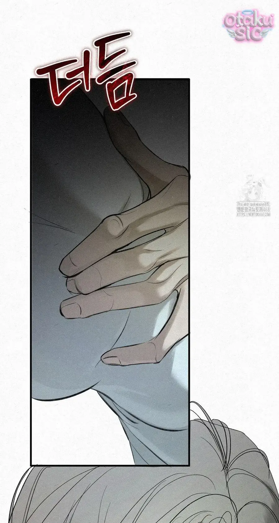 Kono Gomi O Nanto Yobu Chapter 10 - Trang 42