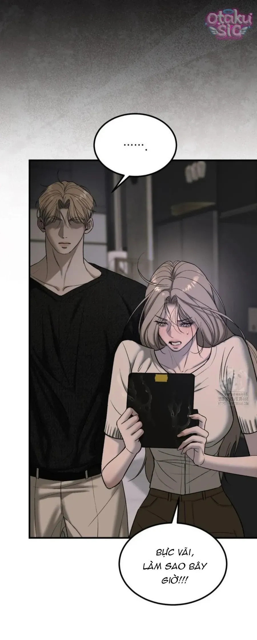 Kono Gomi O Nanto Yobu Chapter 11 - Trang 13