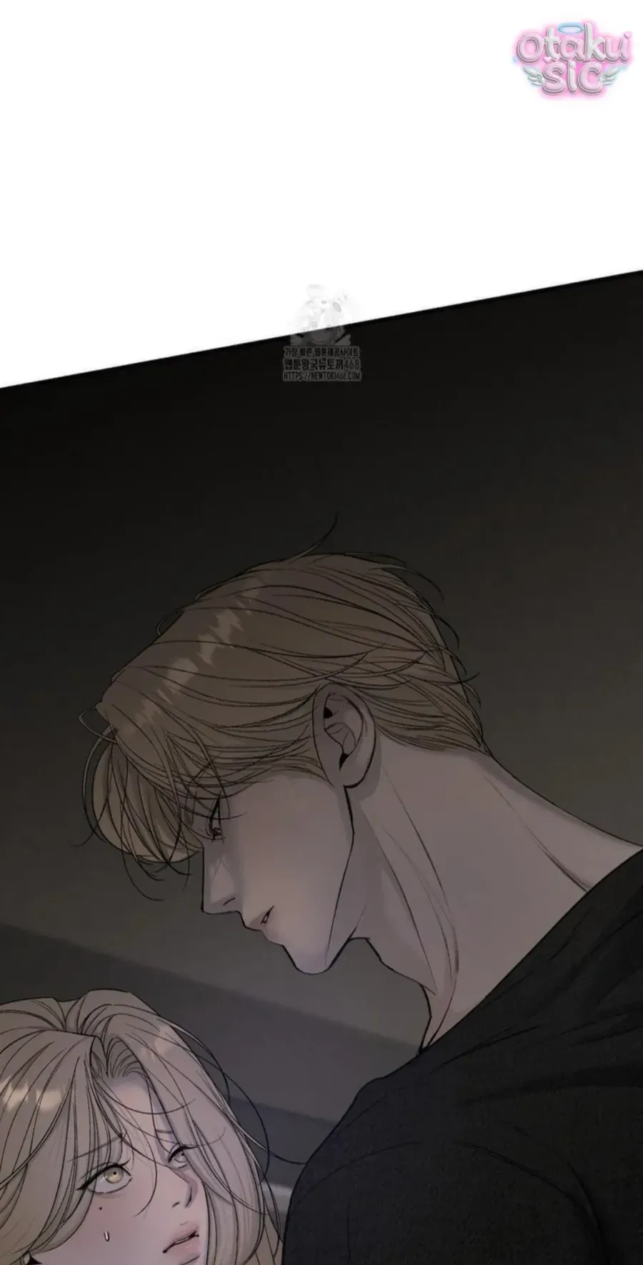 Kono Gomi O Nanto Yobu Chapter 11 - Trang 17