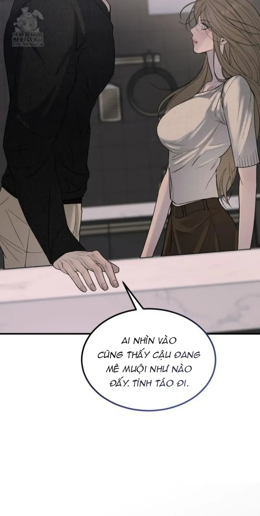 Kono Gomi O Nanto Yobu Chapter 11 - Trang 21