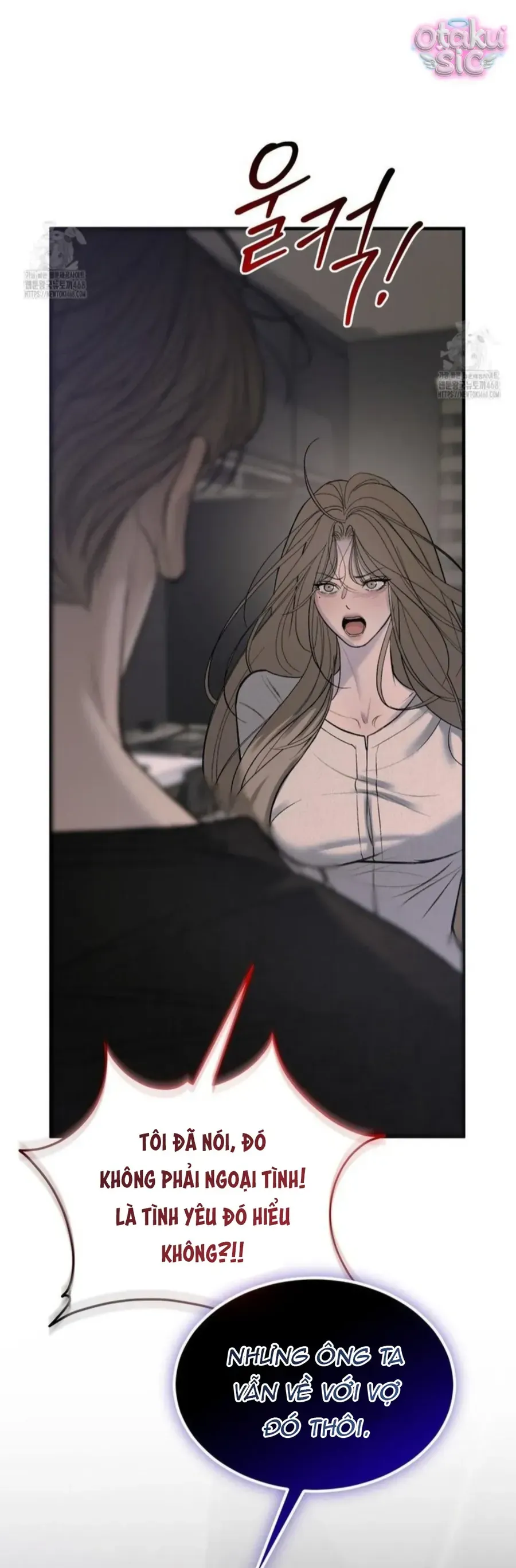 Kono Gomi O Nanto Yobu Chapter 11 - Trang 24