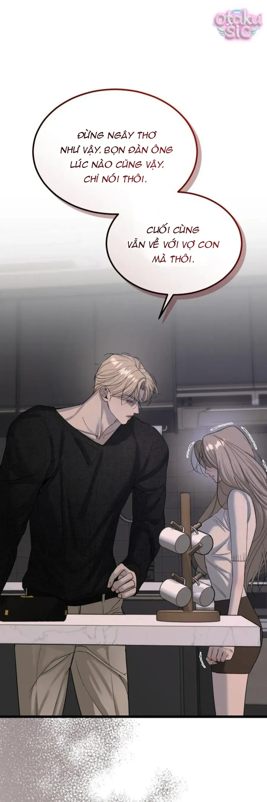 Kono Gomi O Nanto Yobu Chapter 11 - Trang 27