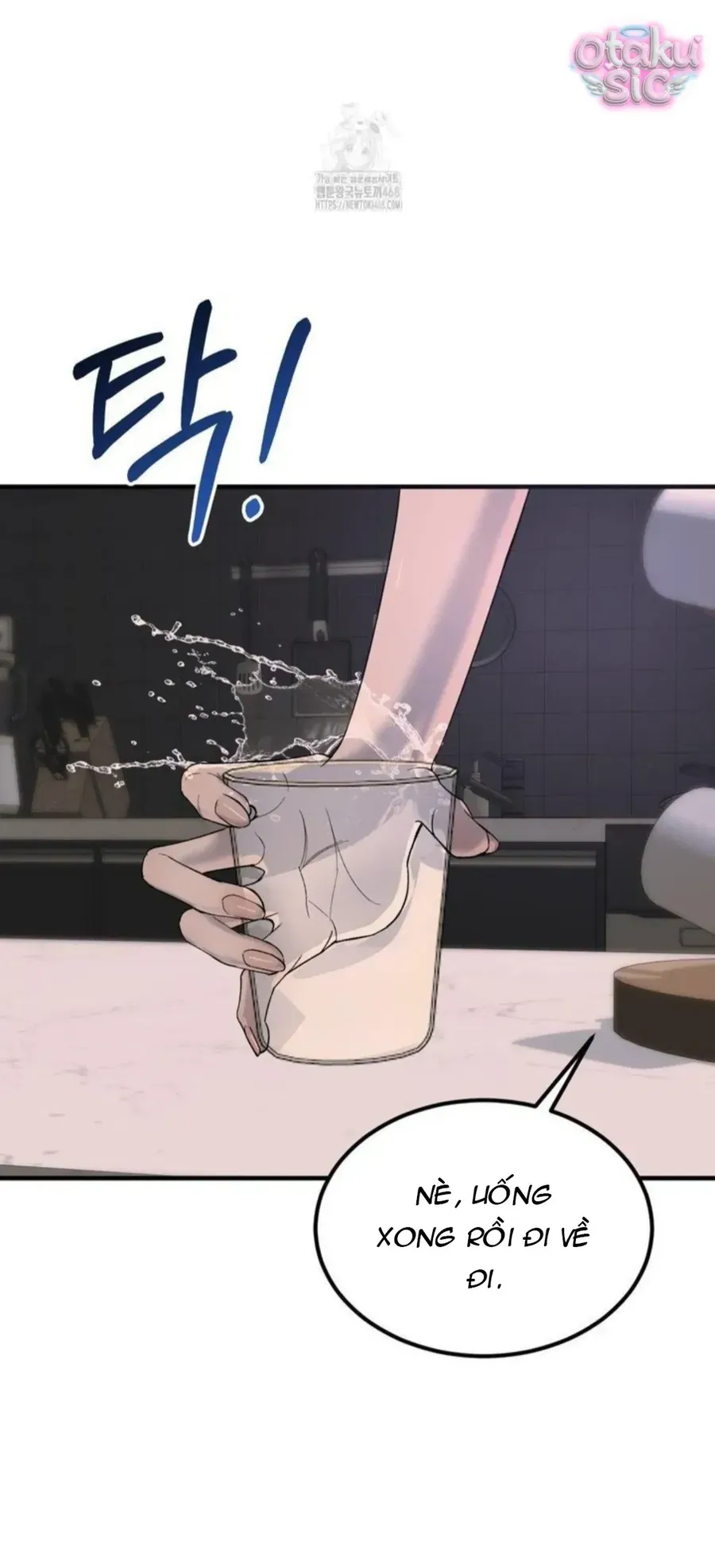Kono Gomi O Nanto Yobu Chapter 11 - Trang 3
