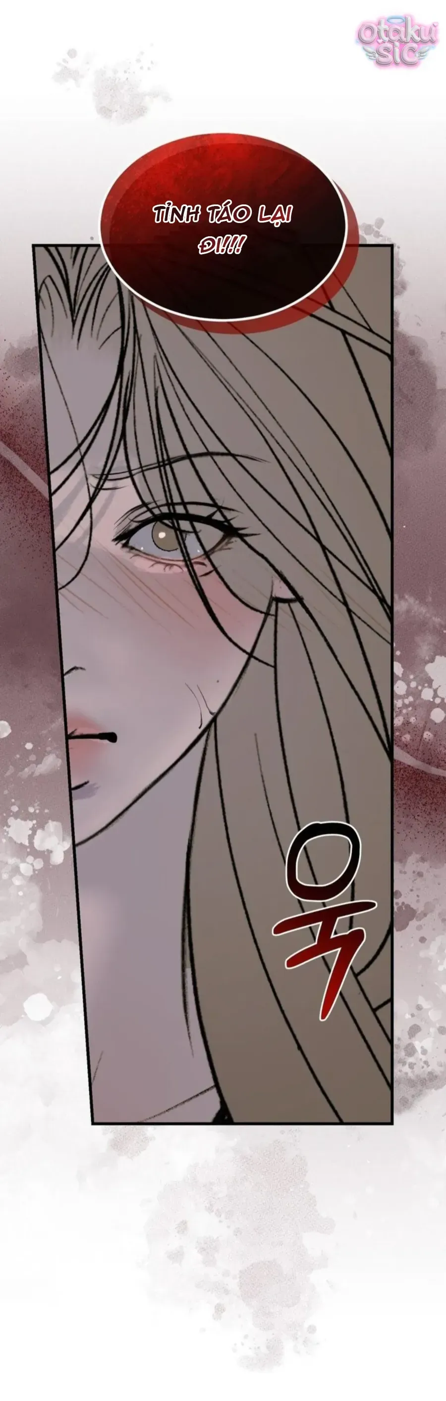 Kono Gomi O Nanto Yobu Chapter 11 - Trang 33