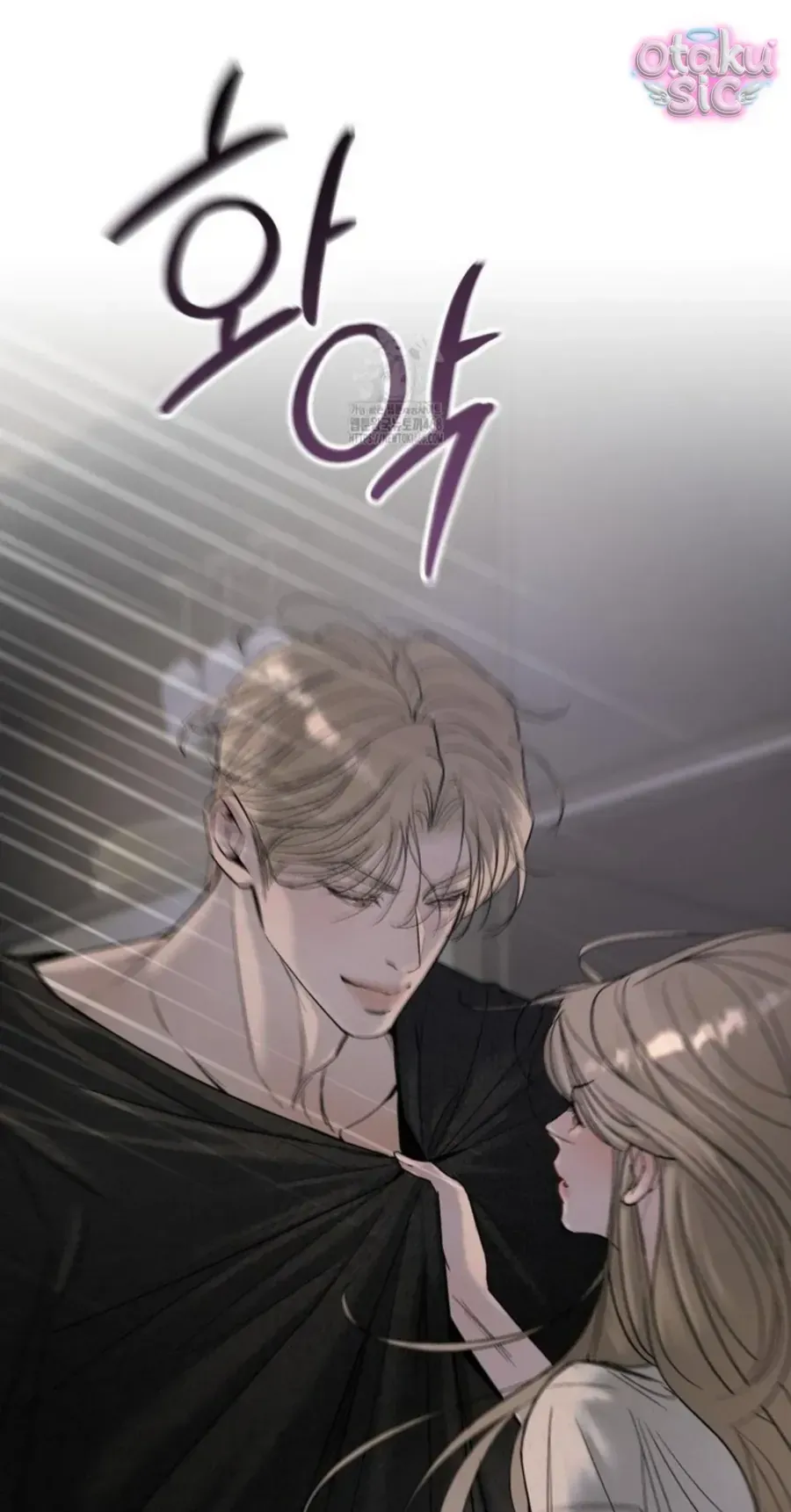 Kono Gomi O Nanto Yobu Chapter 11 - Trang 34