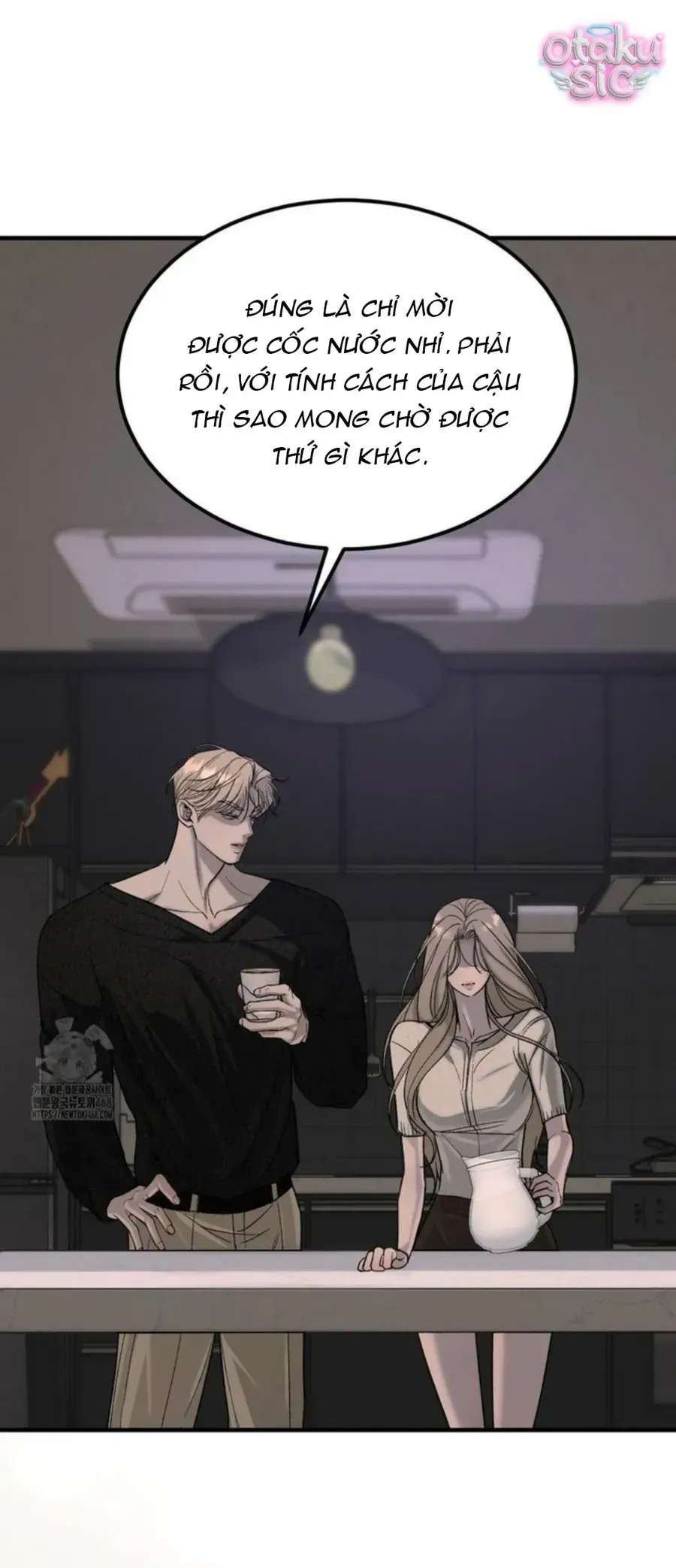 Kono Gomi O Nanto Yobu Chapter 11 - Trang 4