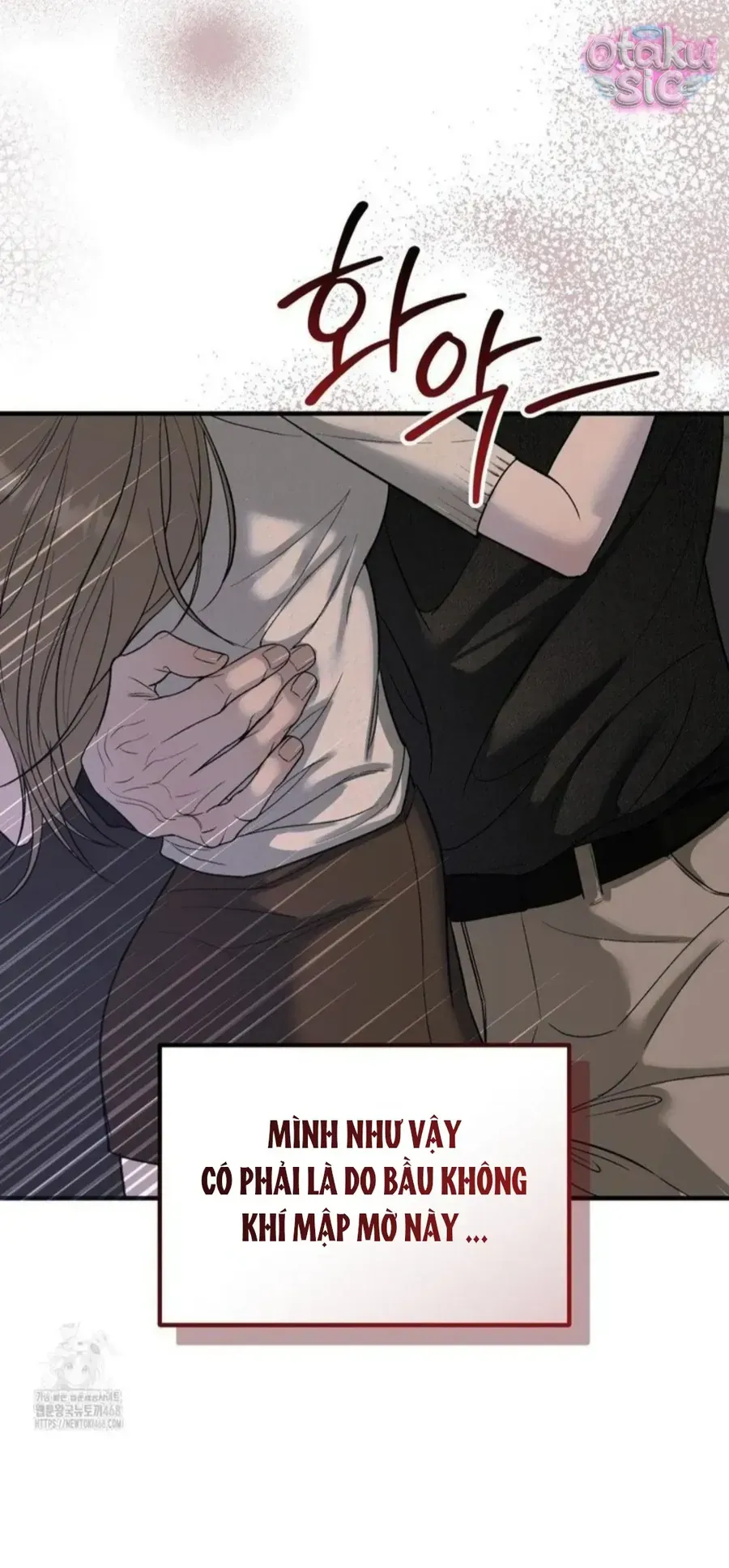 Kono Gomi O Nanto Yobu Chapter 11 - Trang 47