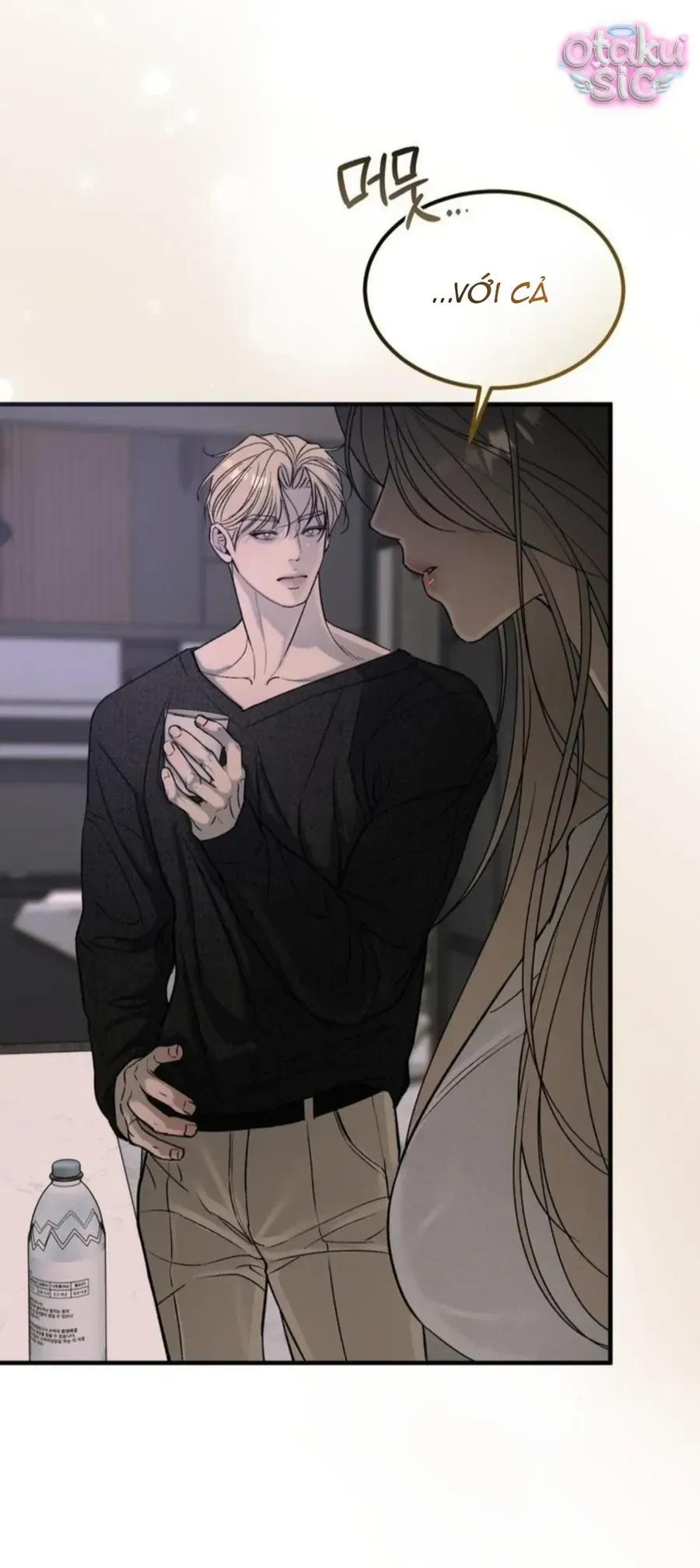 Kono Gomi O Nanto Yobu Chapter 11 - Trang 5