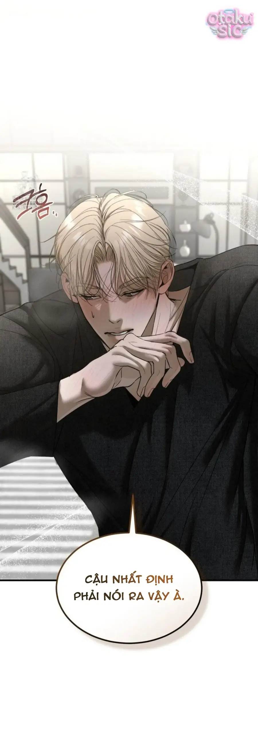 Kono Gomi O Nanto Yobu Chapter 12 - Trang 11