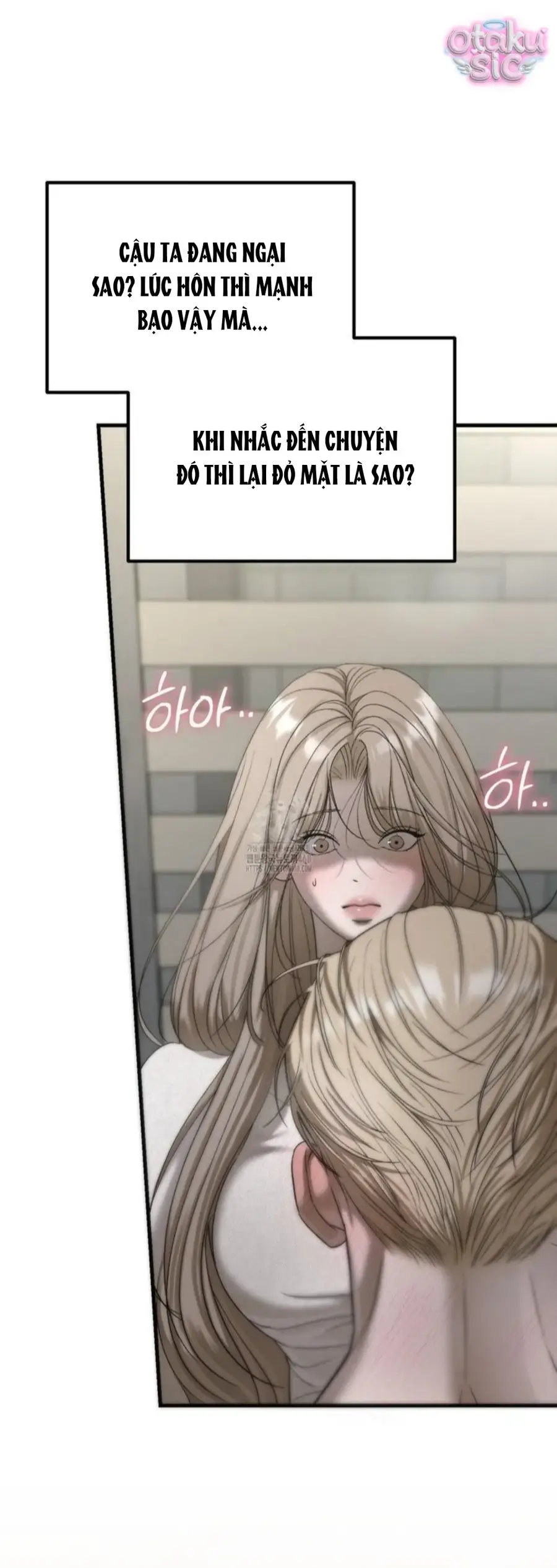 Kono Gomi O Nanto Yobu Chapter 12 - Trang 12