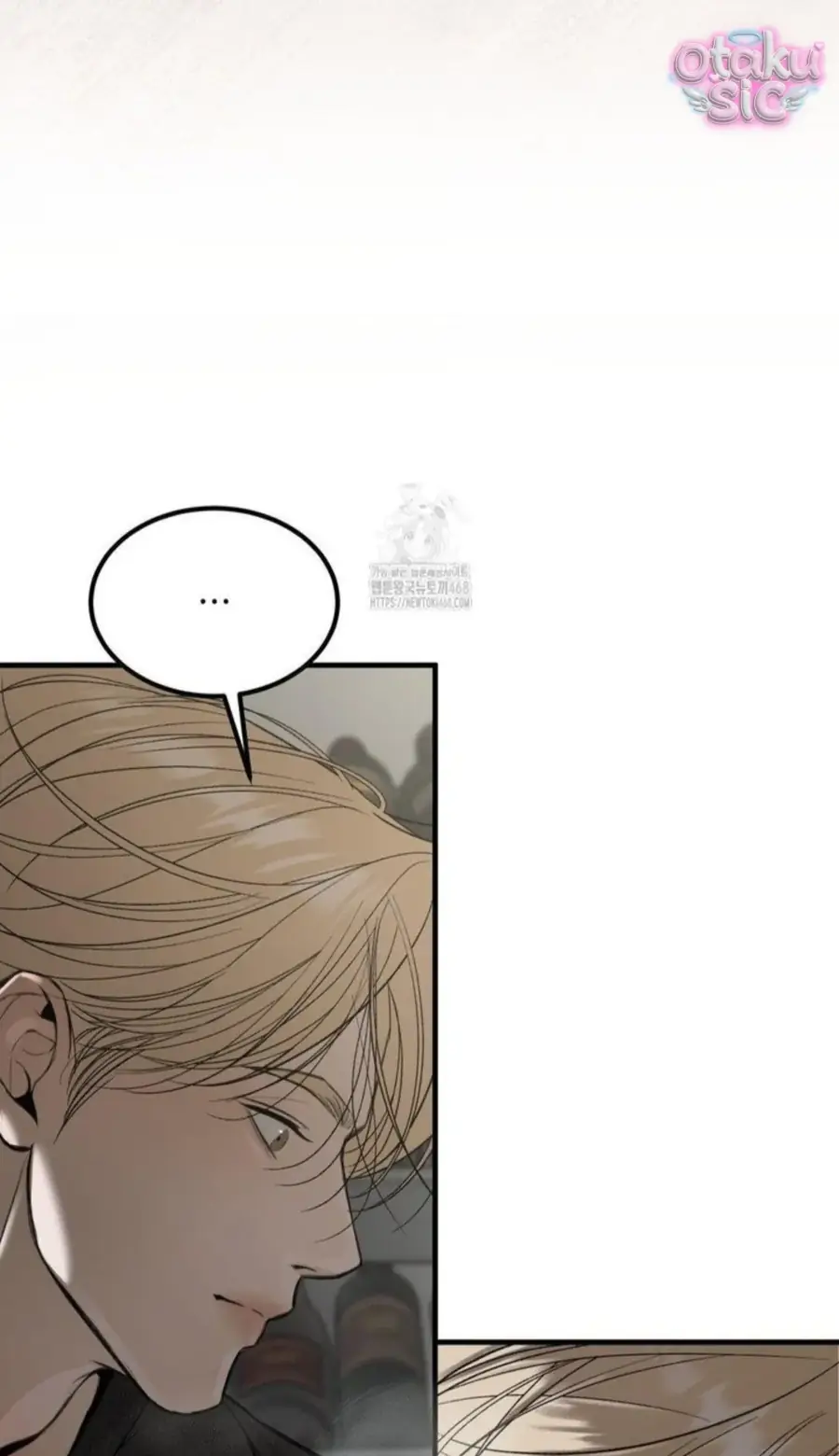 Kono Gomi O Nanto Yobu Chapter 12 - Trang 14
