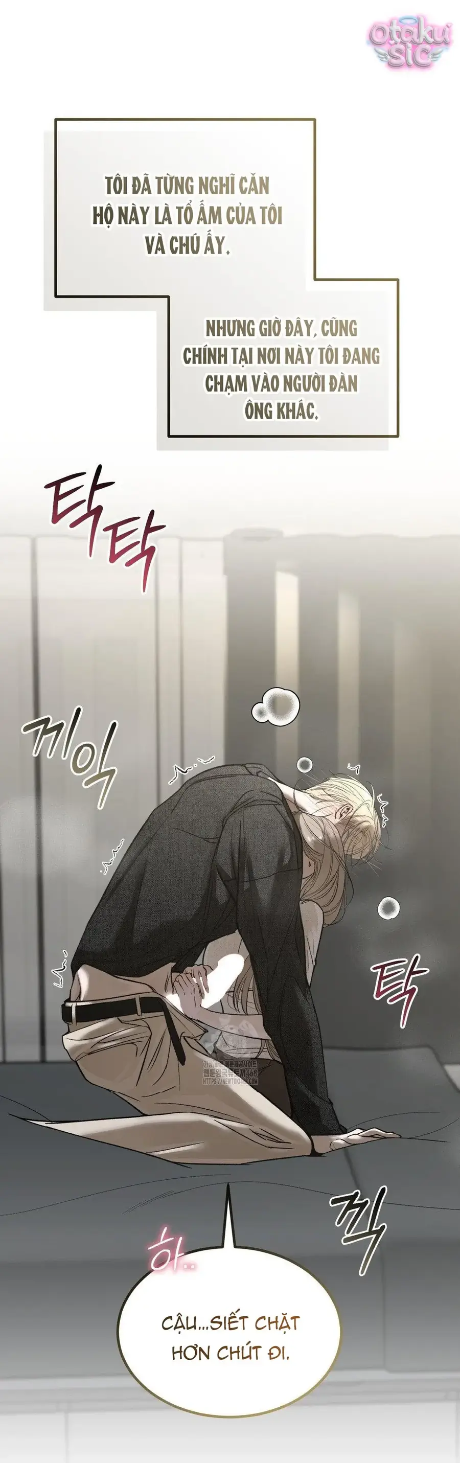 Kono Gomi O Nanto Yobu Chapter 12 - Trang 20