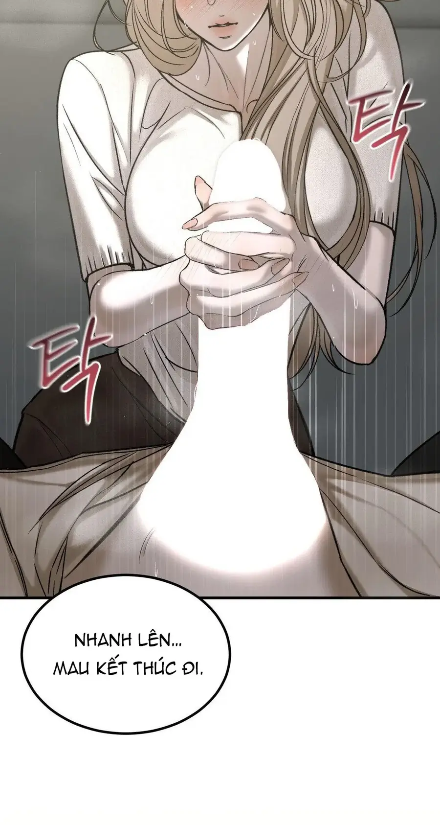 Kono Gomi O Nanto Yobu Chapter 12 - Trang 25