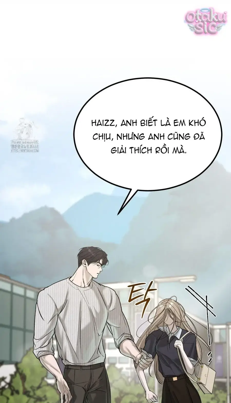 Kono Gomi O Nanto Yobu Chapter 12 - Trang 36