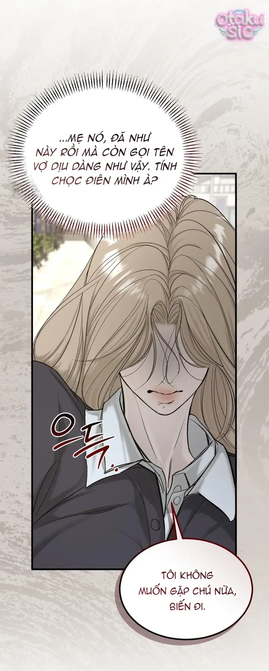 Kono Gomi O Nanto Yobu Chapter 12 - Trang 38