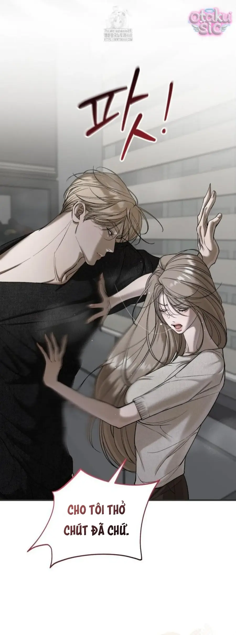 Kono Gomi O Nanto Yobu Chapter 12 - Trang 4