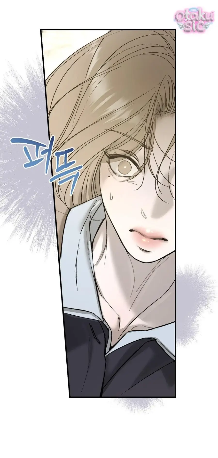 Kono Gomi O Nanto Yobu Chapter 12 - Trang 41
