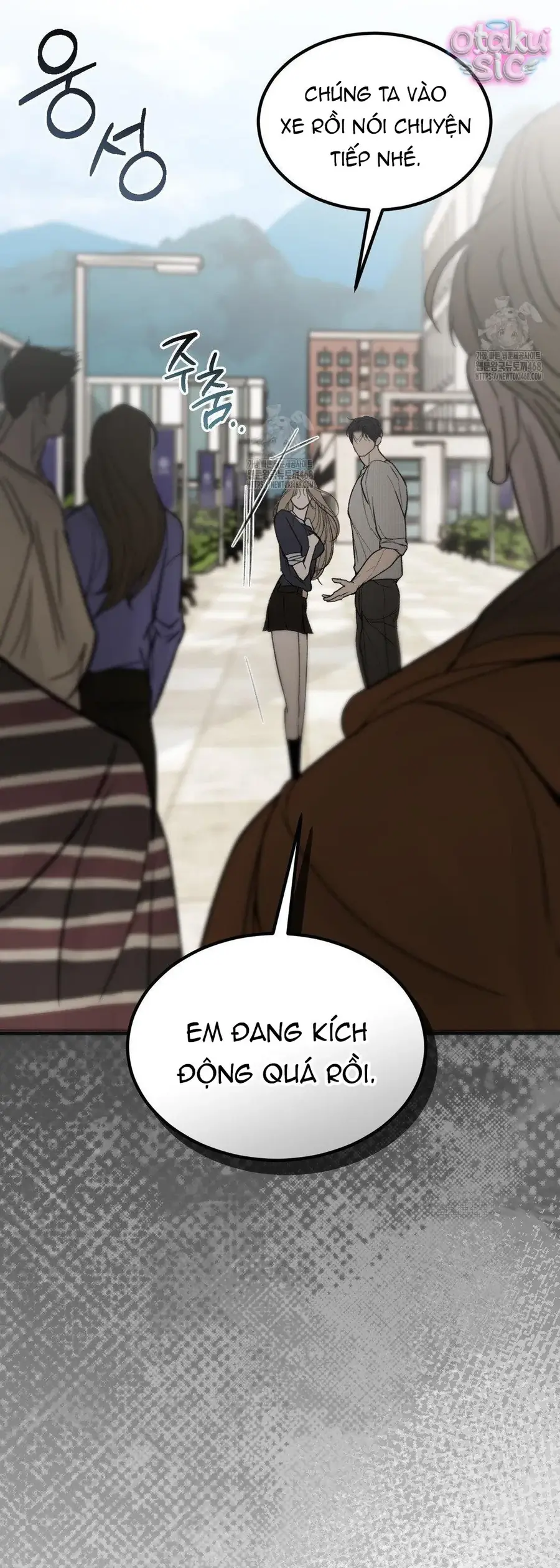Kono Gomi O Nanto Yobu Chapter 12 - Trang 44