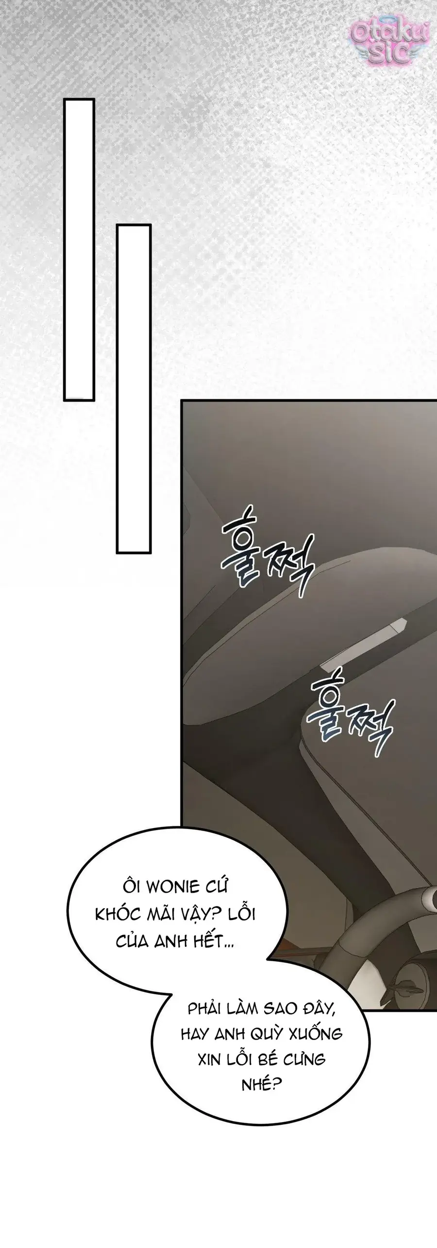 Kono Gomi O Nanto Yobu Chapter 12 - Trang 45