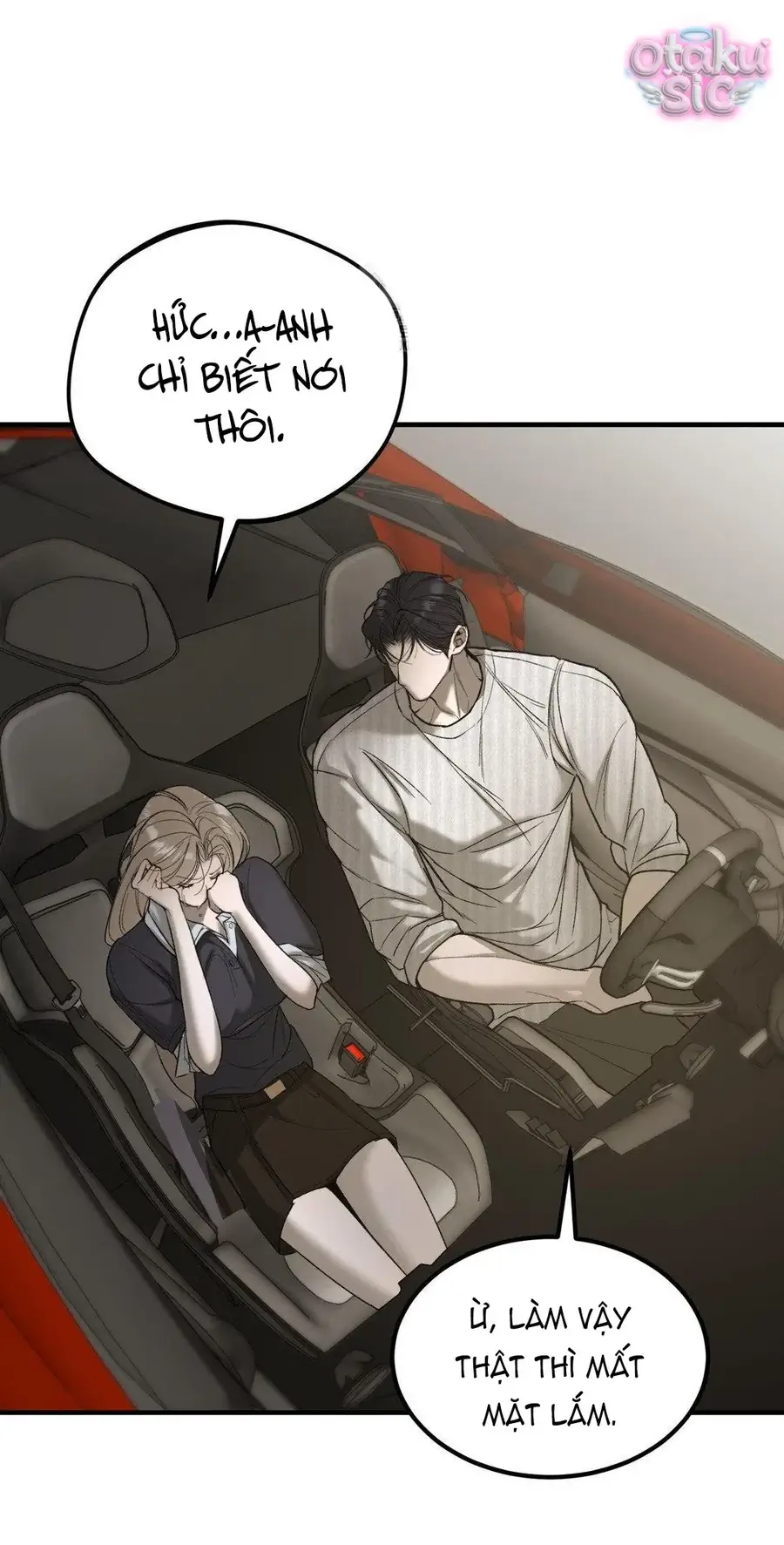 Kono Gomi O Nanto Yobu Chapter 12 - Trang 46