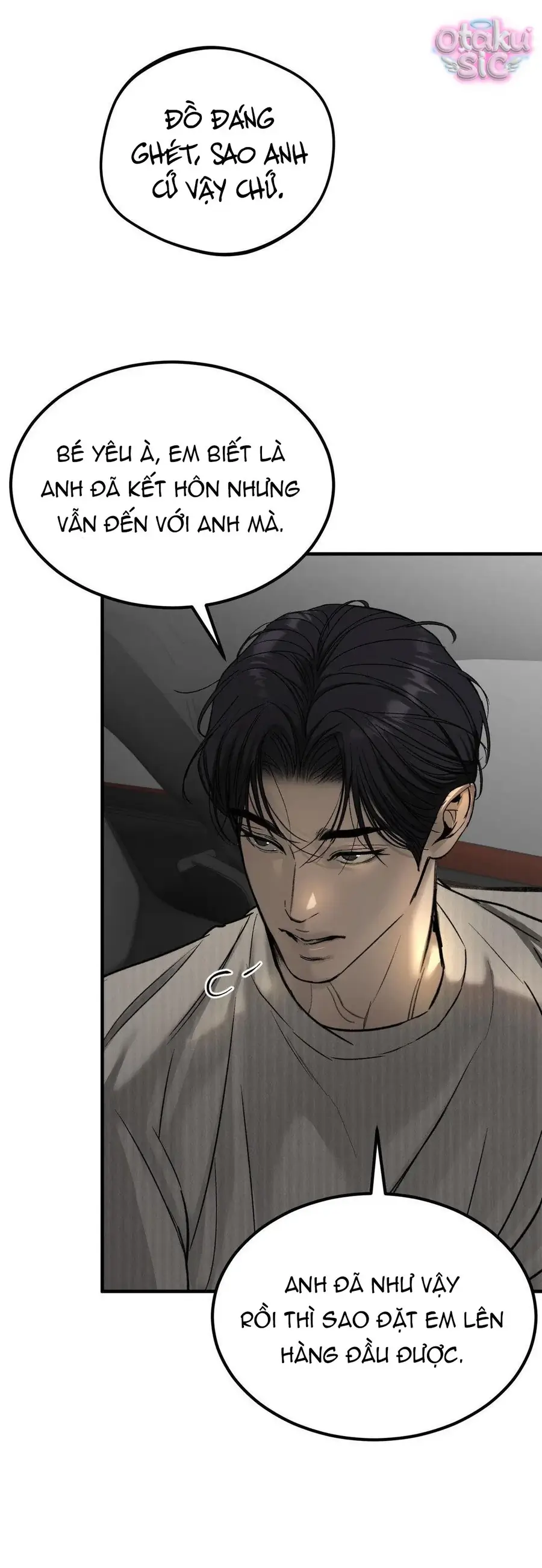 Kono Gomi O Nanto Yobu Chapter 12 - Trang 47