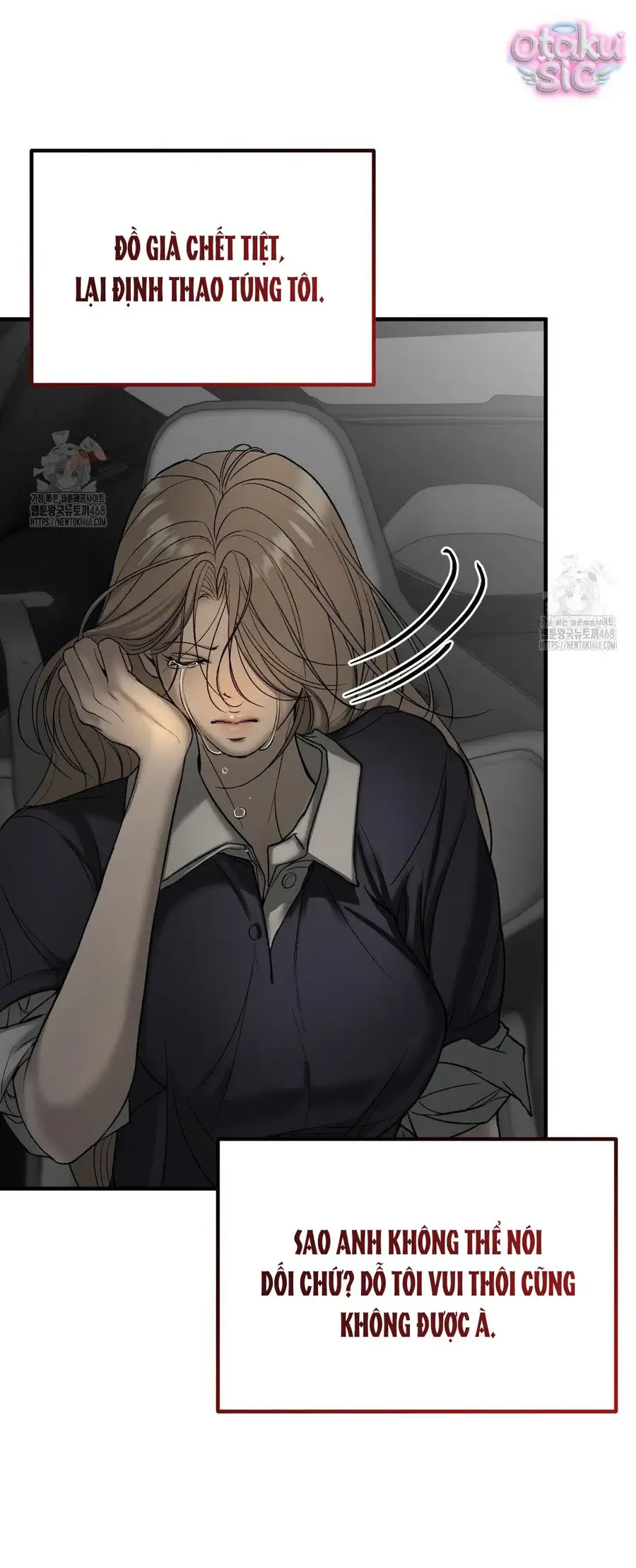 Kono Gomi O Nanto Yobu Chapter 12 - Trang 48