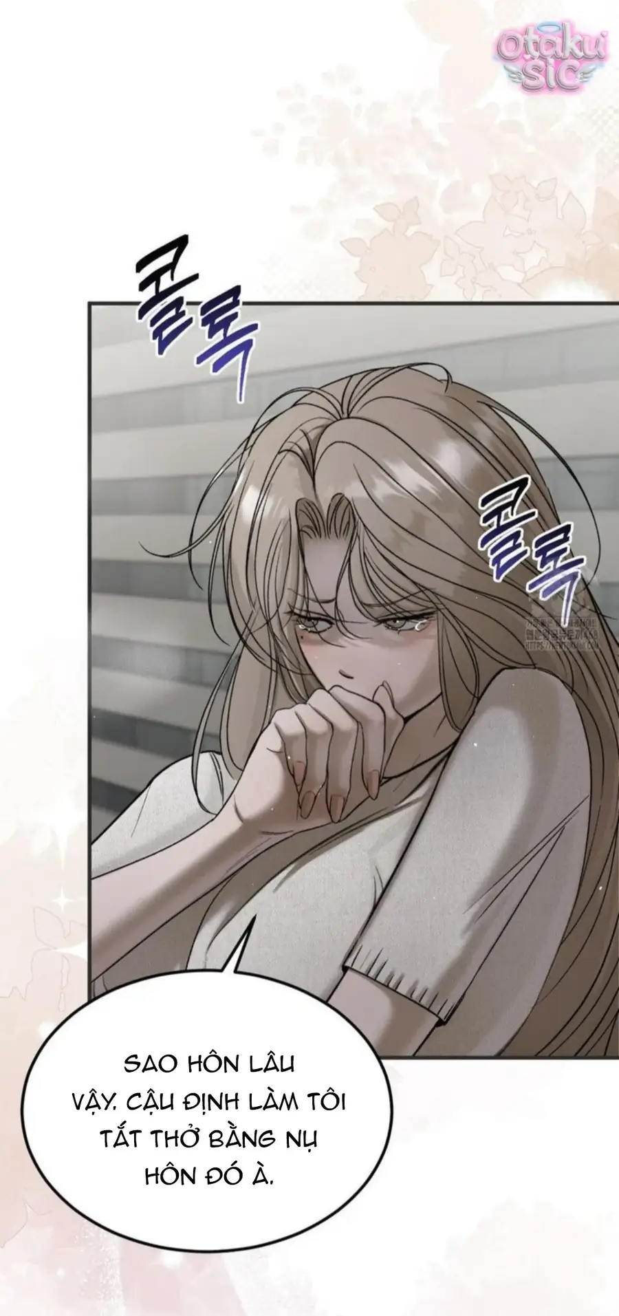 Kono Gomi O Nanto Yobu Chapter 12 - Trang 5
