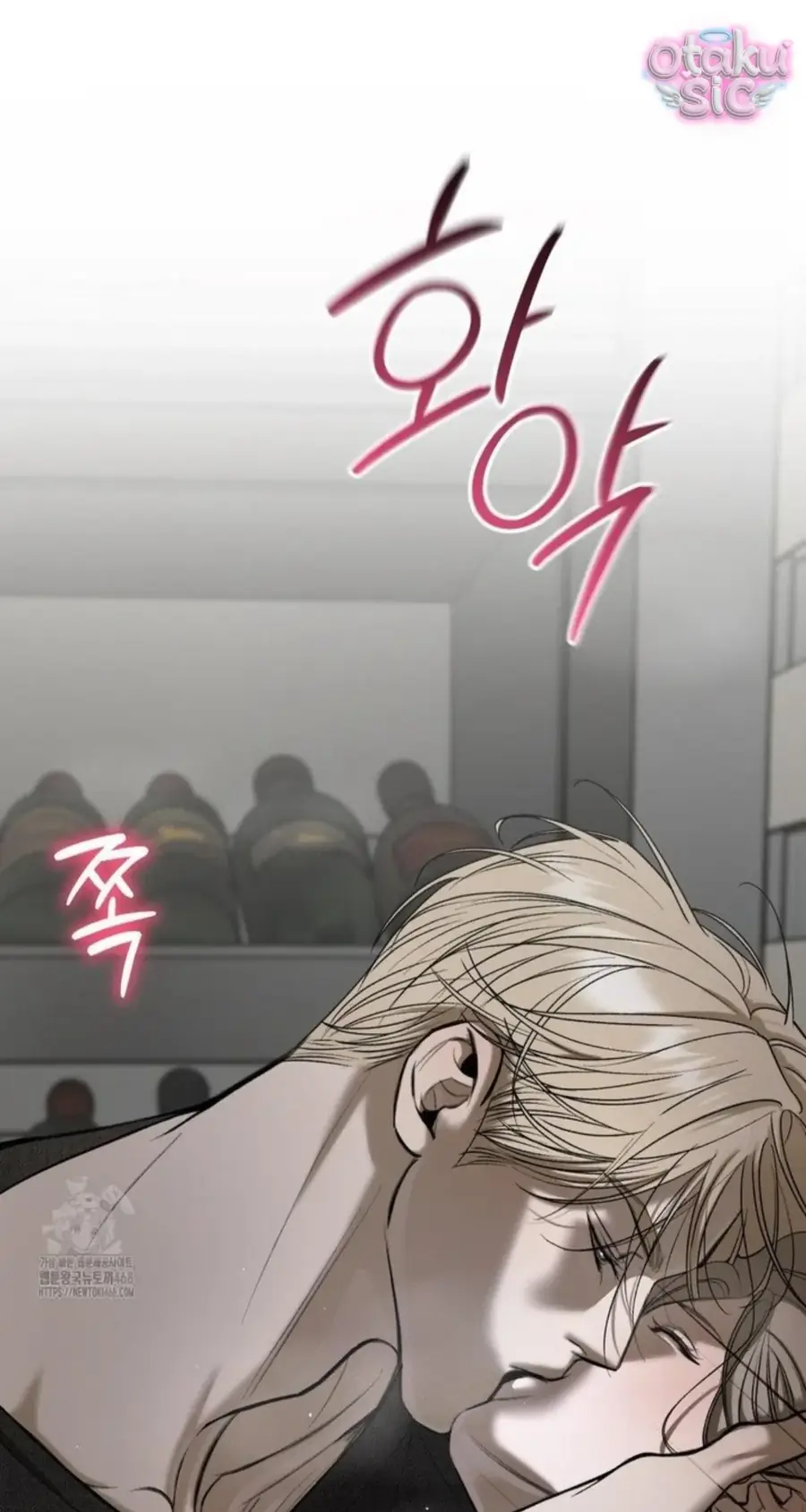 Kono Gomi O Nanto Yobu Chapter 12 - Trang 7