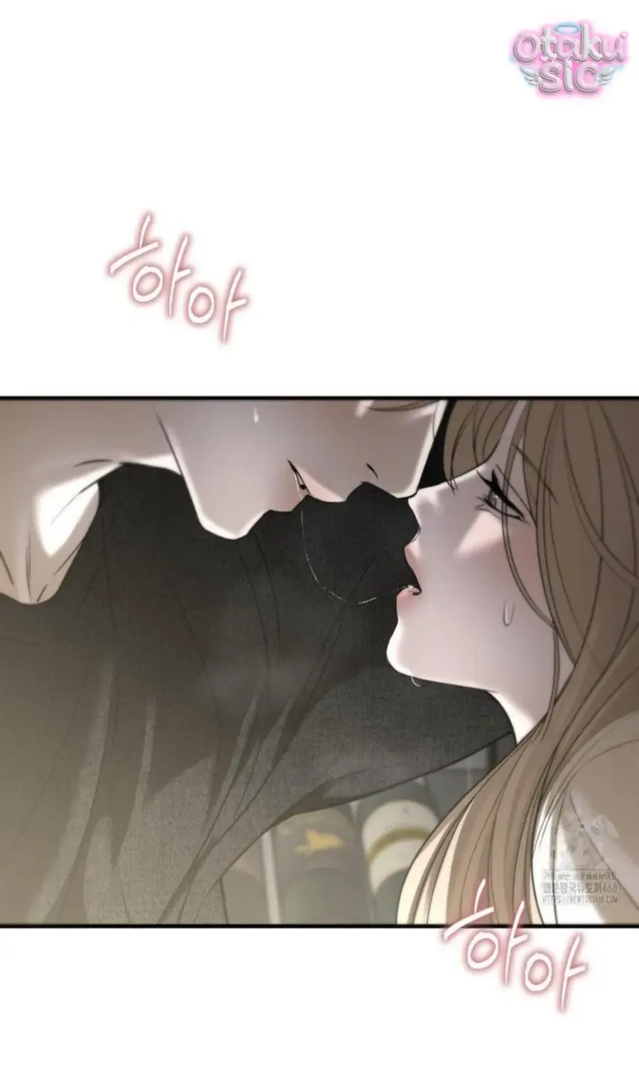 Kono Gomi O Nanto Yobu Chapter 12 - Trang 9