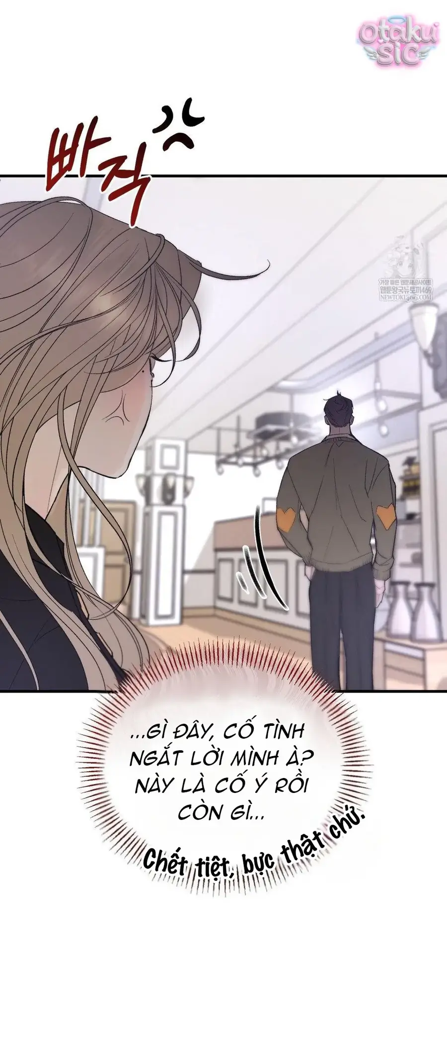 Kono Gomi O Nanto Yobu Chapter 13 - Trang 17