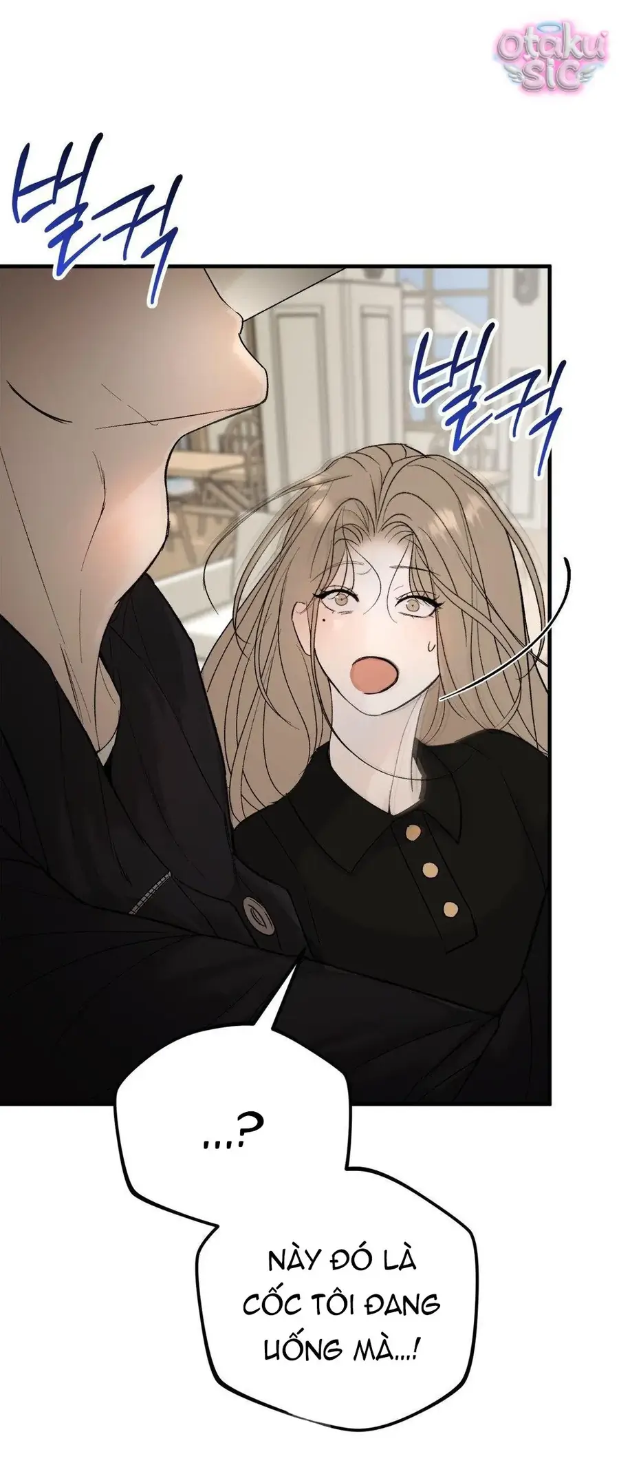 Kono Gomi O Nanto Yobu Chapter 13 - Trang 19