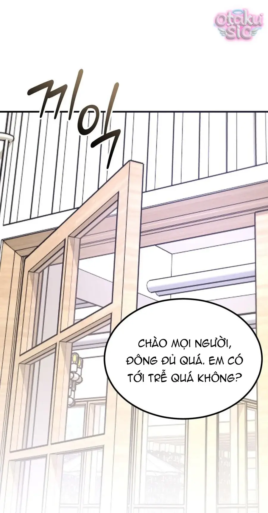 Kono Gomi O Nanto Yobu Chapter 13 - Trang 42