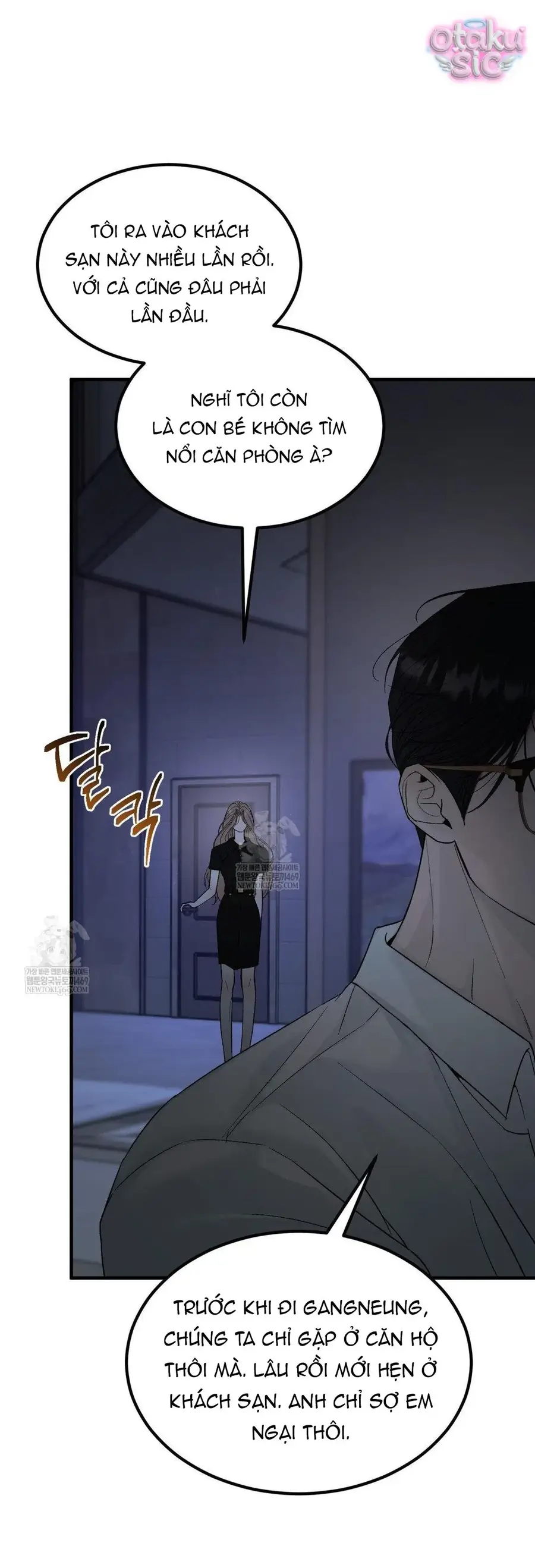 Kono Gomi O Nanto Yobu Chapter 13 - Trang 45