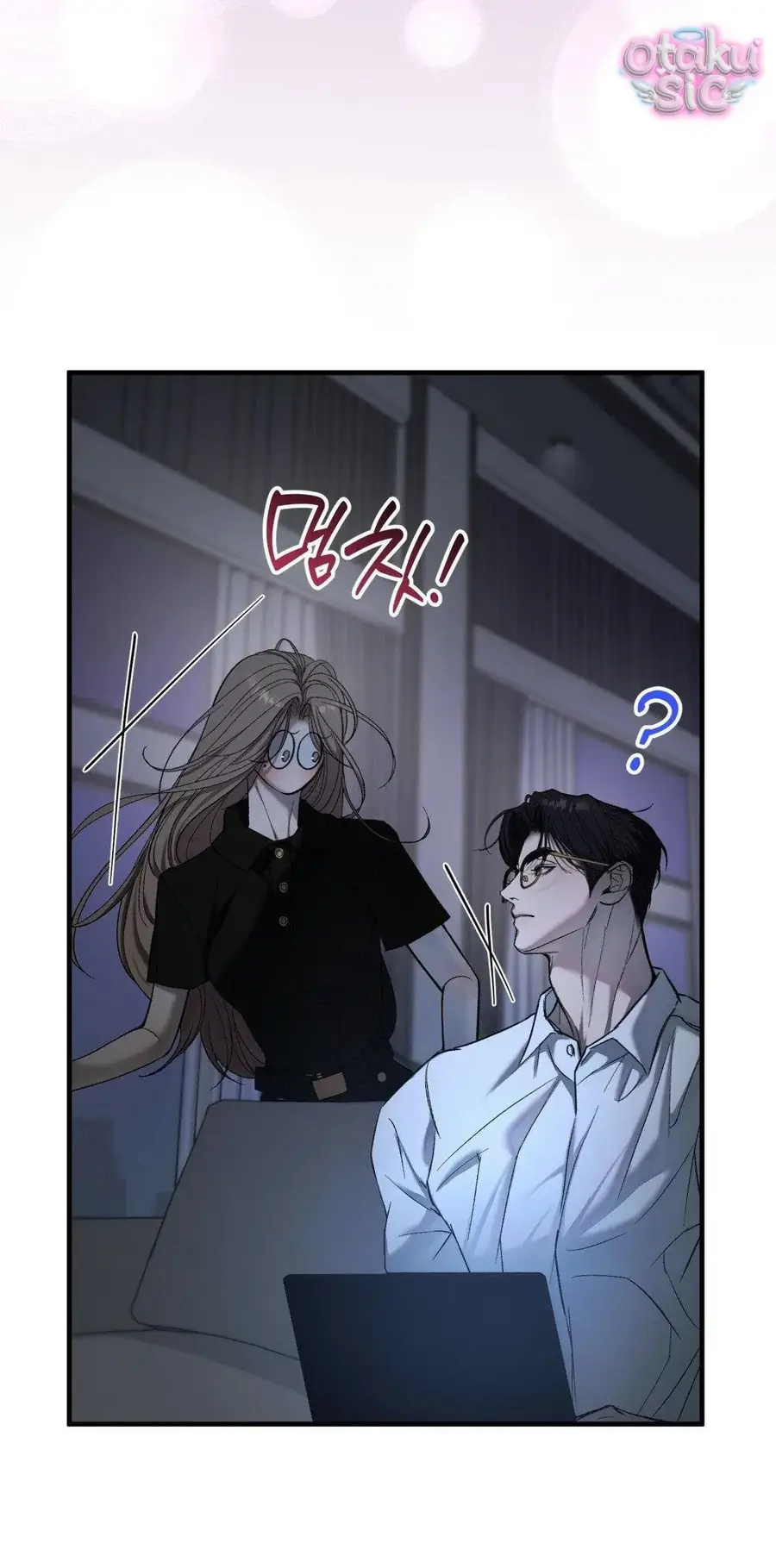 Kono Gomi O Nanto Yobu Chapter 13 - Trang 47