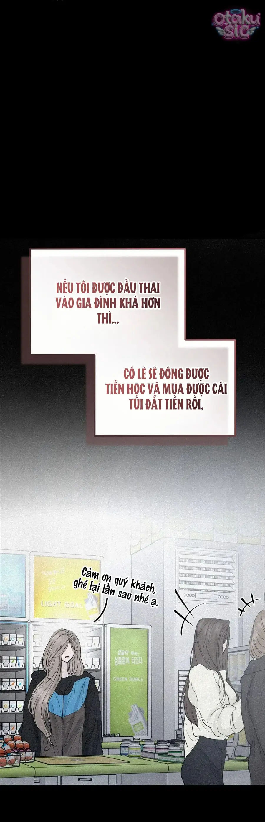 Kono Gomi O Nanto Yobu Chapter 14 - Trang 50