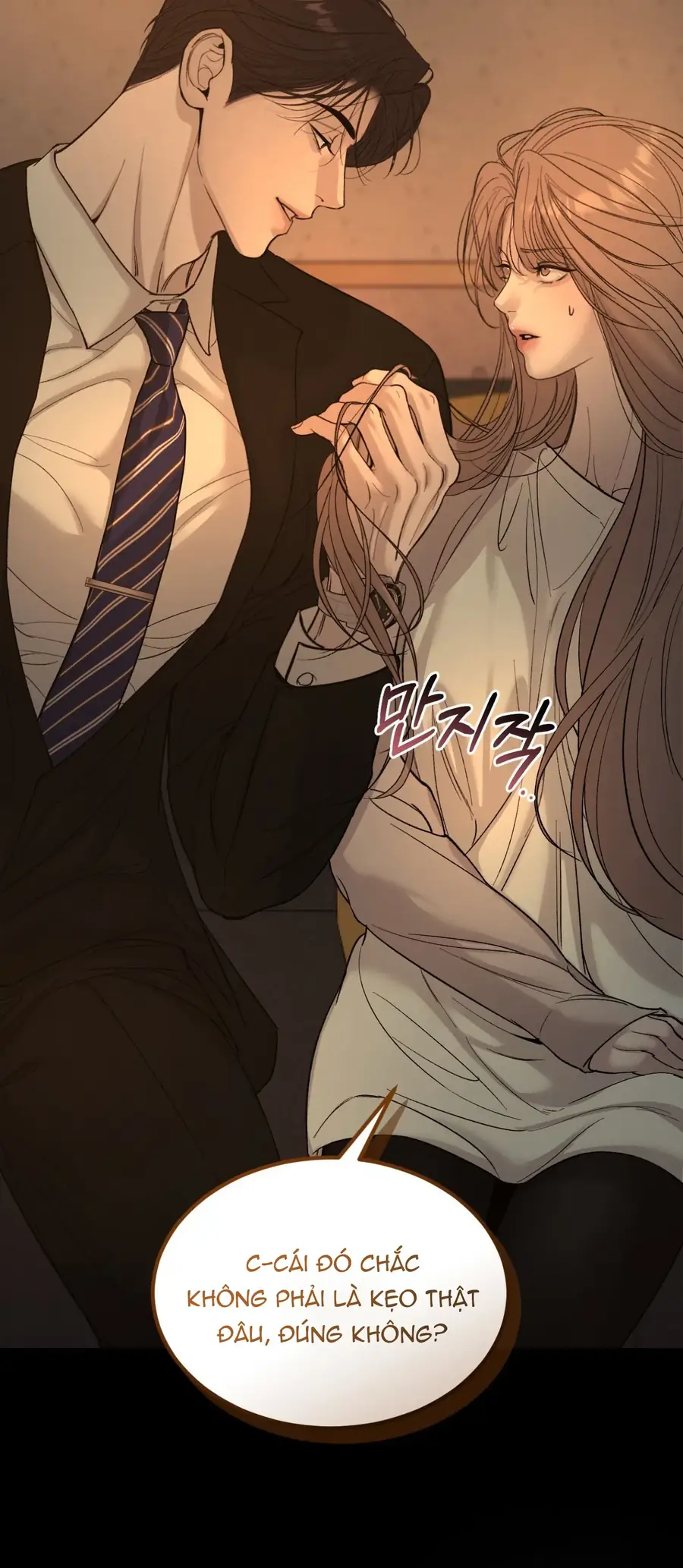 Kono Gomi O Nanto Yobu Chapter 15 - Trang 46