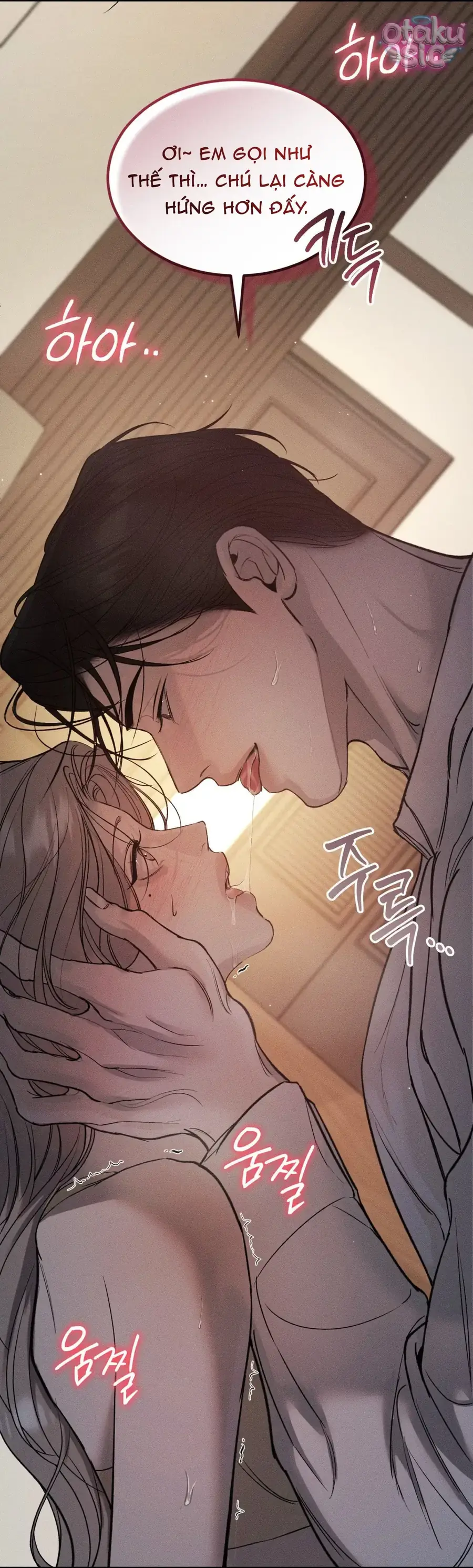 Kono Gomi O Nanto Yobu Chapter 16 - Trang 16