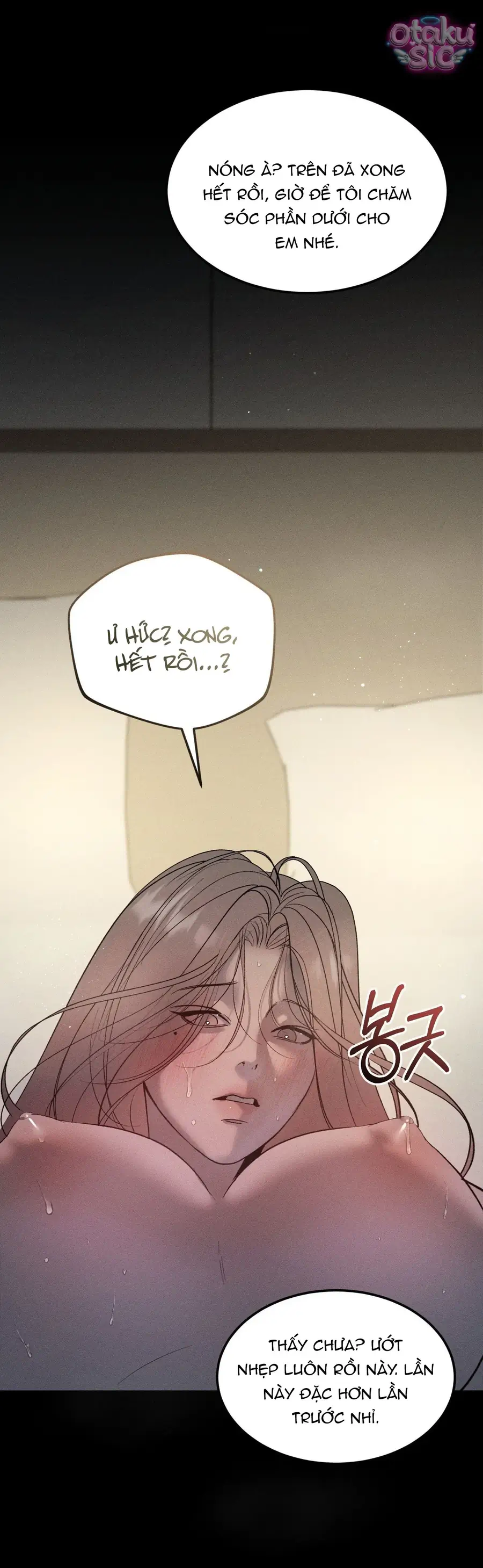 Kono Gomi O Nanto Yobu Chapter 16 - Trang 41
