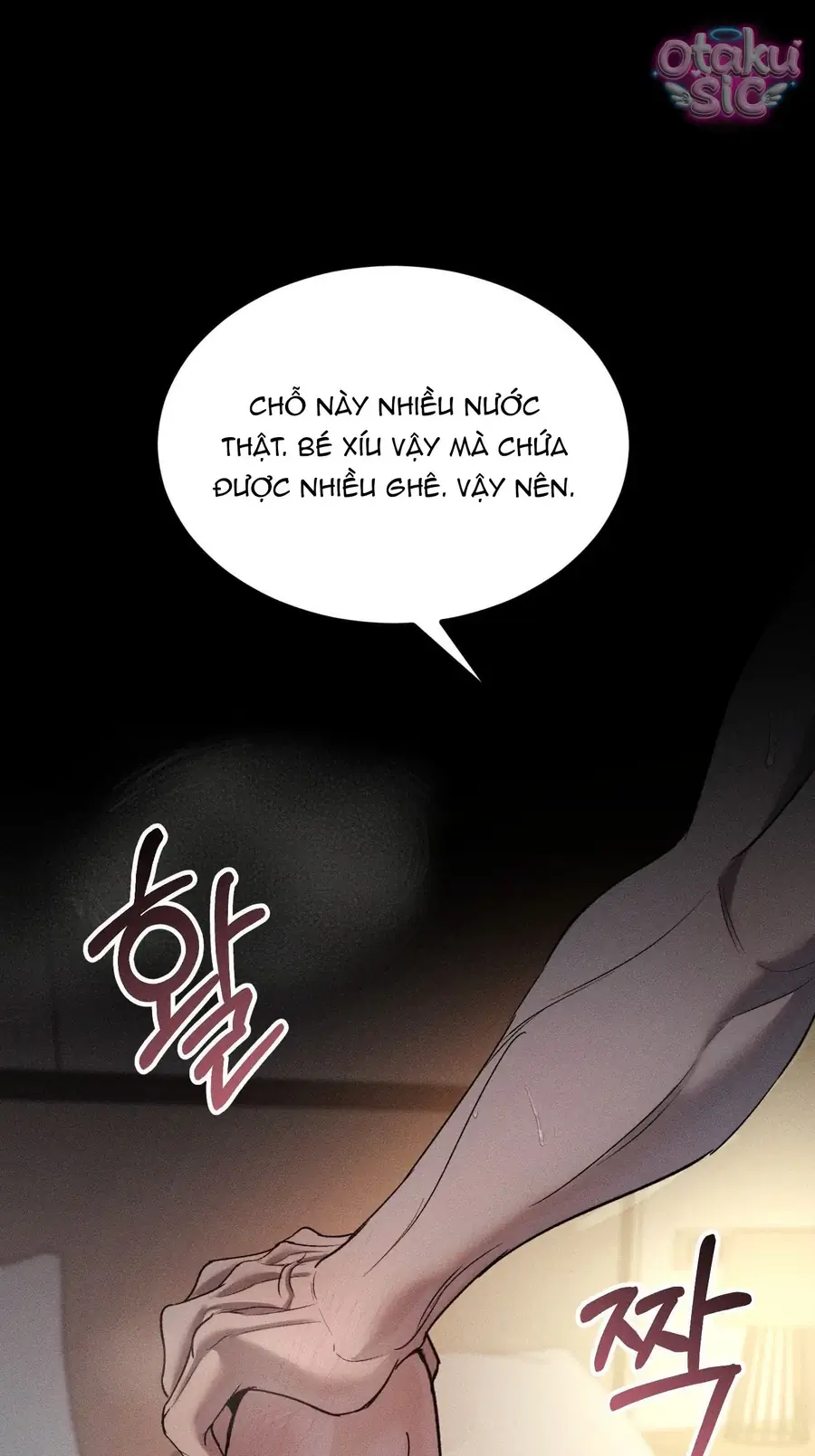Kono Gomi O Nanto Yobu Chapter 16 - Trang 43