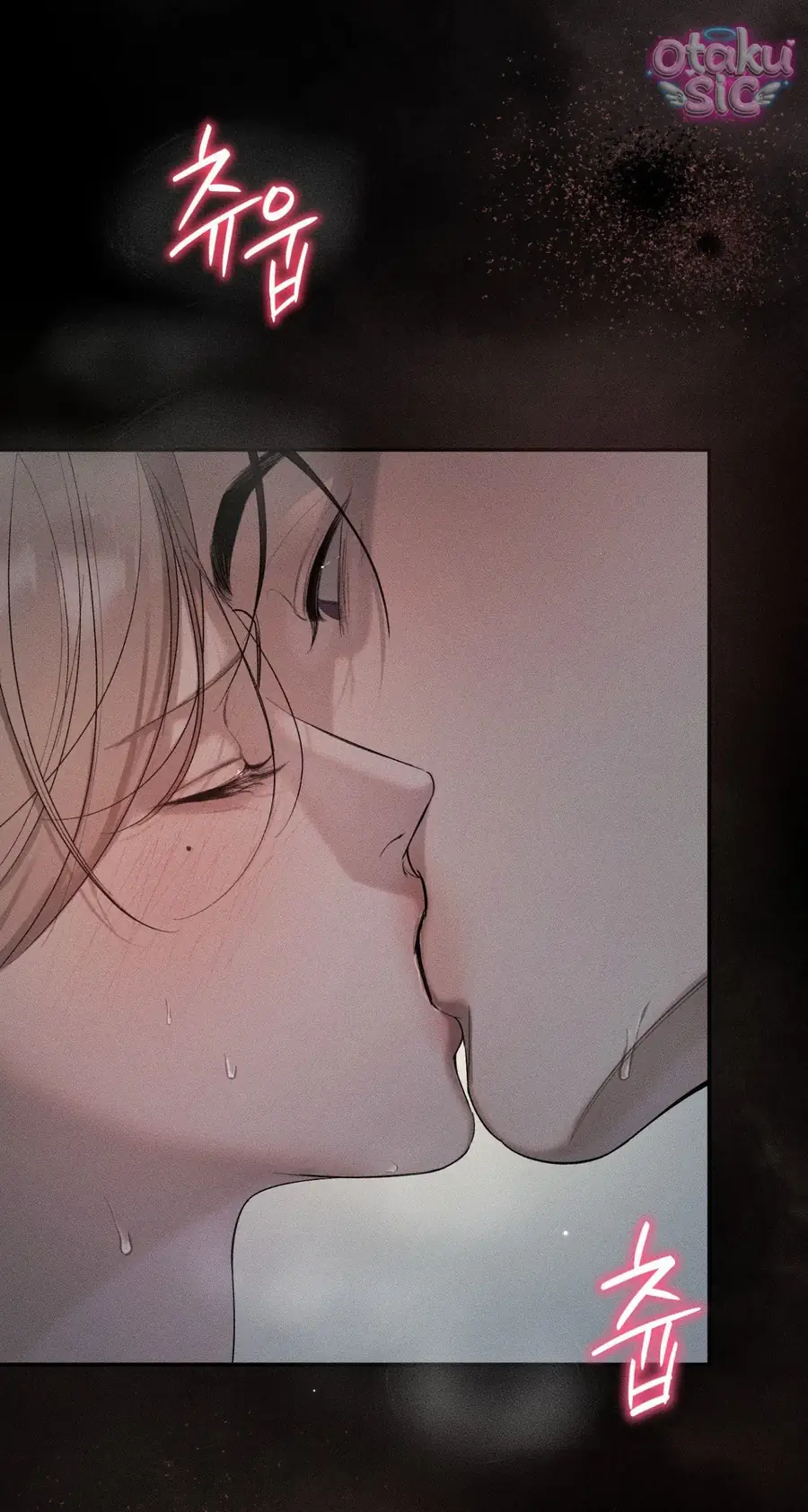 Kono Gomi O Nanto Yobu Chapter 16 - Trang 6