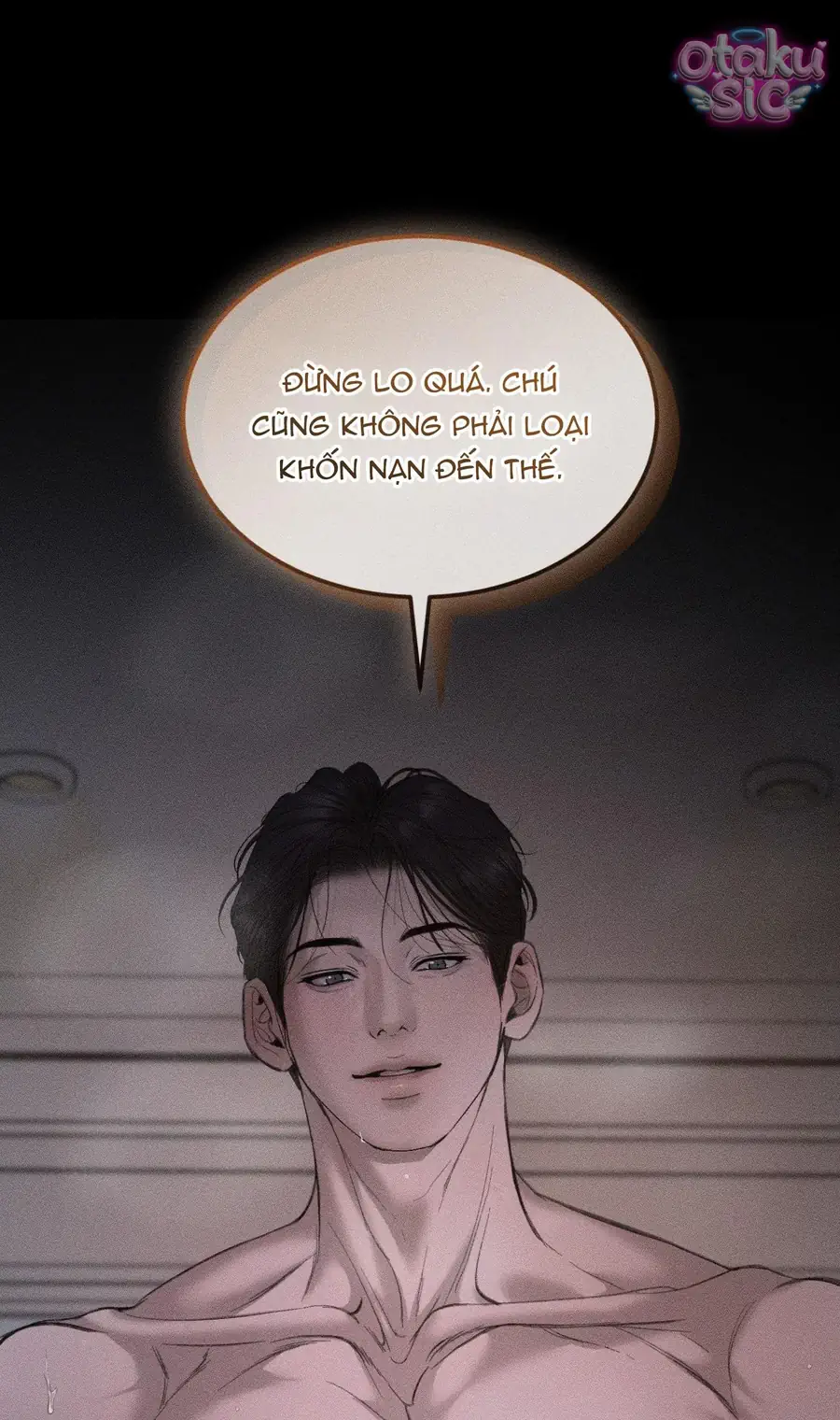Kono Gomi O Nanto Yobu Chapter 17 - Trang 13